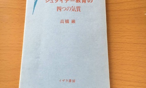 权威去脸上的角质怎么去掉平台,分享专业去脸上角质有什么好处知识_脸上去角质的正确方法网